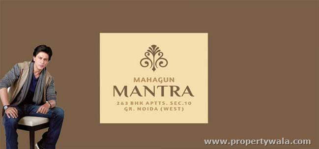 Mahagun Mantra - Noida Extension, Greater Noida