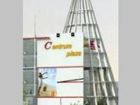 Office Space for rent in Sector-53, Gurgaon