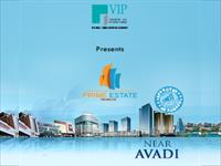 Land for sale in VIP Housing Prime Estate, Avadi, Chennai