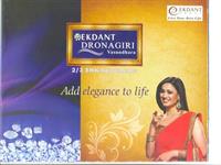 2 Bedroom Flat for sale in Ekdant Dronagiri, Vasundhra, Ghaziabad
