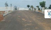 Land for sale in Nigama Info Valley, Hosur, Krishnagiri