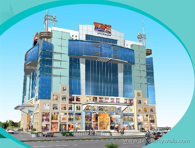 Westend Mall - Janakpuri, New Delhi