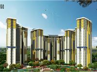 2 Bedroom Flat for sale in Unnati The Aranya, Sector 119, Noida