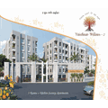 Vaishnav Willows