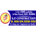 S P Construction