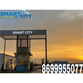 Smart city mohali