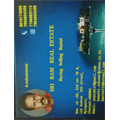 Sri Ram Real Estate