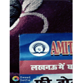 Amit Infraheights Pvt. Ltd.