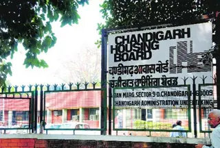 Restrictive Clause Halts Chandigarh Housing Board's Prime Sector 53 Land Auction Plan