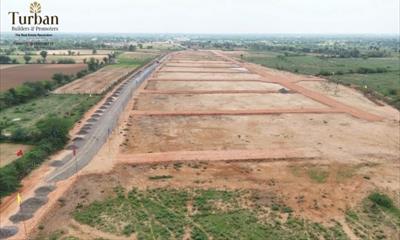 Residential Land for sale in Kishangarh, Ajmer