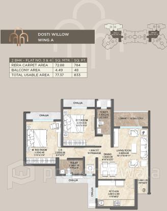 Floor Plan-A