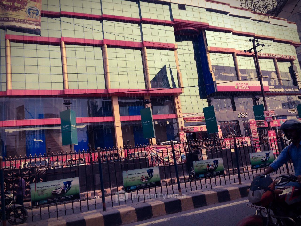Project - Front View