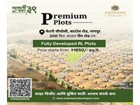 Residential plot for sale in Nagpur