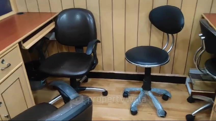 Training Room