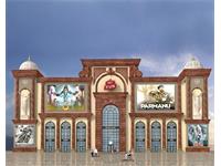 OMAXE WORLD PVR,Faridabad