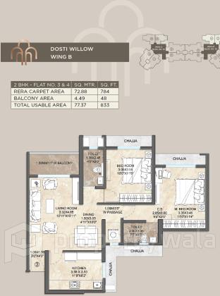 Floor Plan-B