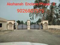 Akshansh Enclave Phase-3 Residential plot sale on kishan path laulai gomti nagar extension lucknow-