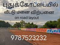 Residential Plot / Land for sale in Thirumayam, Pudukkottai