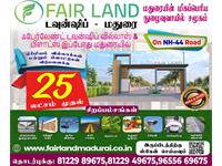 RESIDENTAL PLOT/ LAND for sale in madurai @ good location