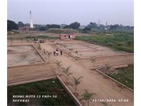 Residential plot for sale in Varanasi