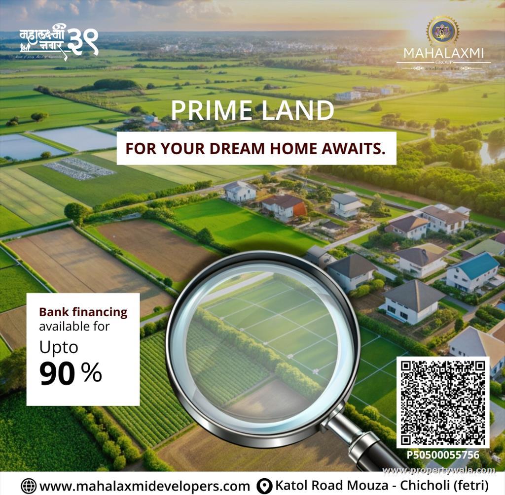 Project - advertise