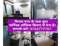 Full Furnished Office Space Available For Rent At Vijay Nagar.