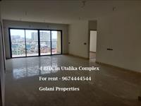 4 BHK Apartment For Rent in Utalika complex, Kolkata