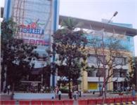 Land for sale in Raghuleela Mega Mall, Kandivali West, Mumbai
