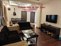 3 Bedroom Holiday Home for rent in Salt Lake City, Kolkata