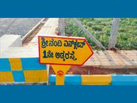 Land for sale in Nandi Gardens, NelaMangala, Bangalore