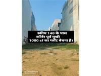 Residential Plot / Land for sale in Scheme No. 140, Indore