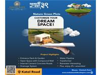 Residential Plot / Land for sale in Katol Road area, Nagpur