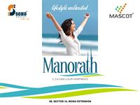 2 Bedroom Flat for sale in Soho Mascot Manorath, Noida Extension, Greater Noida