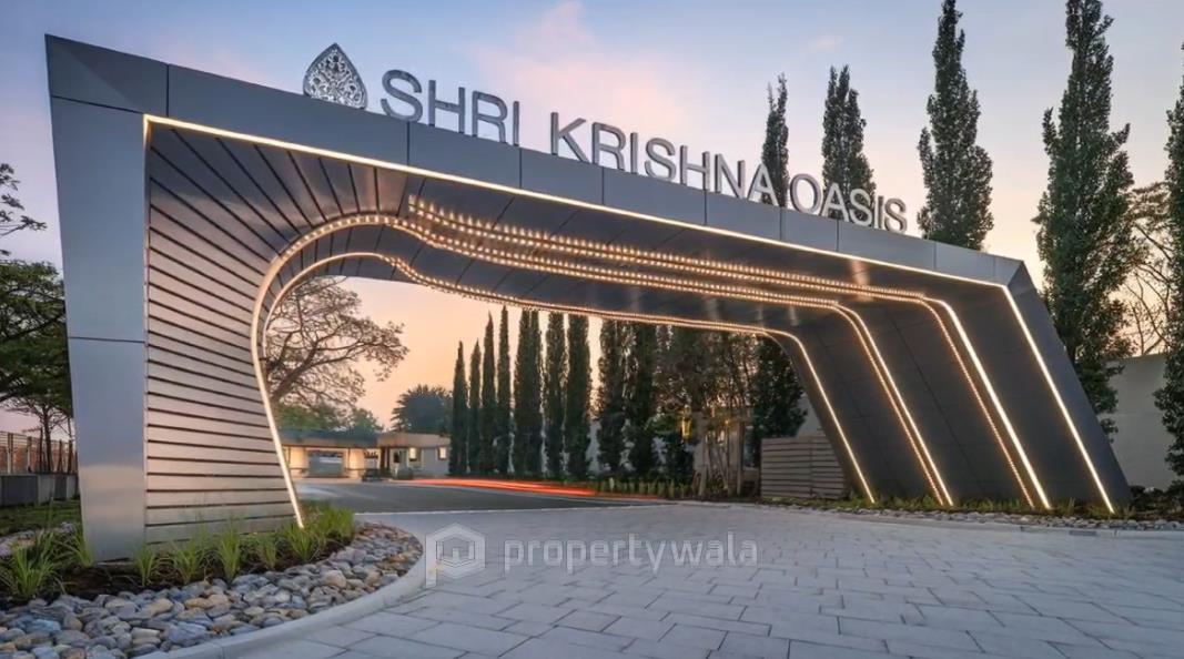 Main Entrance