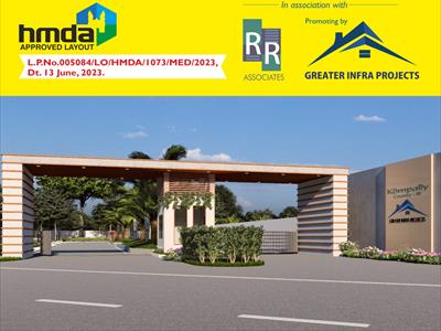 Residential Land for sale in Medchal Road area, Hyderabad