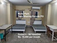 1 Bedroom Paying Guest for rent in Minto Park, Kolkata