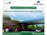 Land for sale in Futurearth Northern Lights, Devanahalli, Bangalore