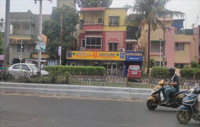 Shop / Showroom for sale in Patuli, Kolkata