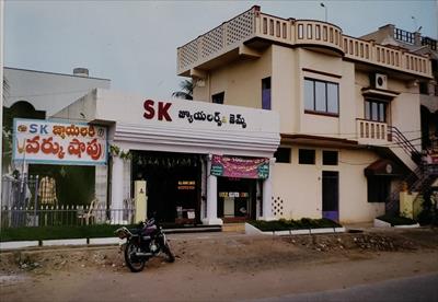 Multipurpose Building for sale in Navabharat Nagar, Rajahmundry
