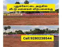 Residential Plot / Land for sale in Thirumayam, Pudukkottai