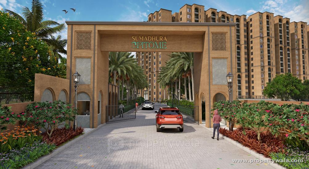 Main Entrance