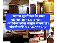 4 Bedroom Independent House for sale in New Palasia, Indore