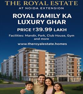 3 Bedroom Apartment for sale in Jalpura Village, Greater Noida