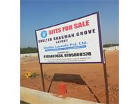 New Land for sale in Battarahalli Bangalore