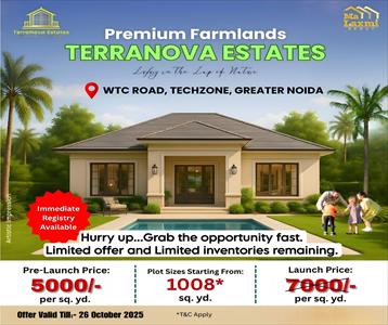 1 Bedroom Farm House for sale in Yamuna Expressway, Greater Noida