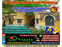 Independent House for sale in Ganapthy, Coimbatore