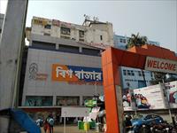 Office Space For Sell At Beleghata Main Road, Vidyapati Setu