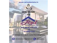 Residential plot for sale in Kolkata