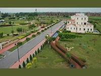 Comm Land for sale in Omaxe New Chandigarh, Mullanpur, Mohali
