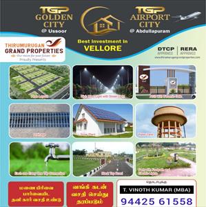 Residential Land for sale in Ussoor, Vellore